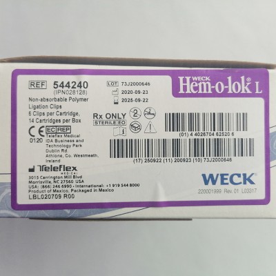 結(jié)扎夾 結(jié)扎夾批發(fā)廠家 進口結(jié)扎夾