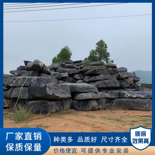 太湖石 太湖石假山價(jià)格 精品庭院太湖石