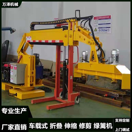 車載式中長型綠籬邊坡兩用機 修剪綠化的綠籬機