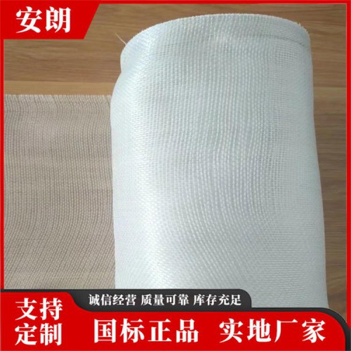 玻璃纖維針刺毯 玻璃纖維針刺毯價格 現(xiàn)貨直銷