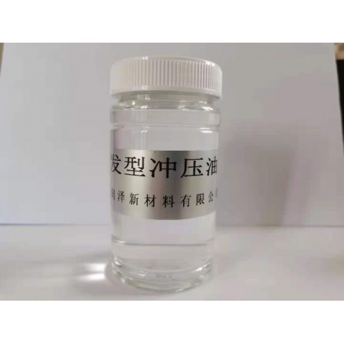 LMT608 揮發型沖壓油