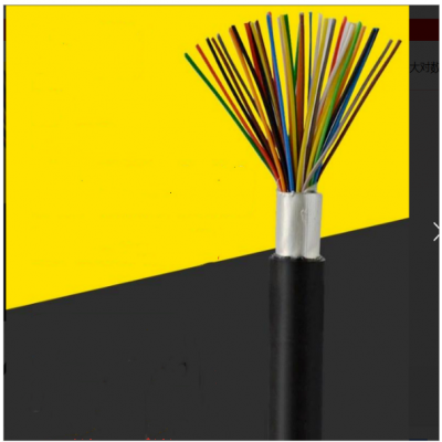 電話電纜 市內電話線