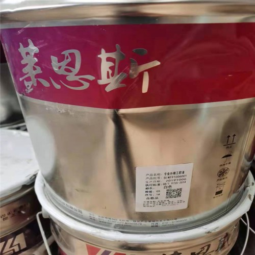 回收無錫自拋光防污油漆 防污漆回收價格