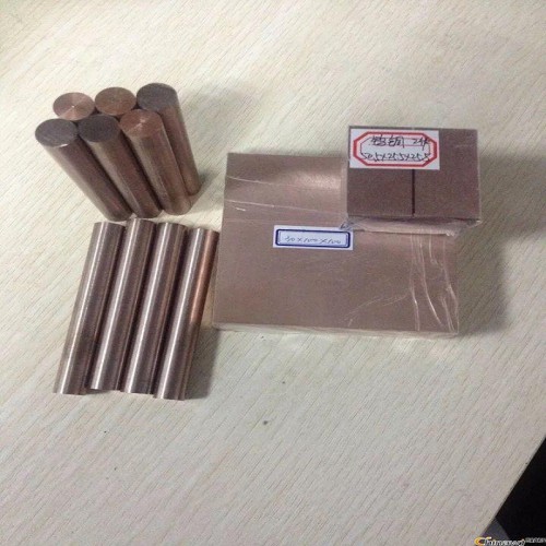 直銷W80電極、抗粘附鎢銅板 耐高溫、高熔點鎢銅板