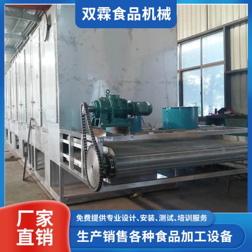 網帶式烘干機 熱風爐網帶式烘干機 二手多層網帶式烘干機