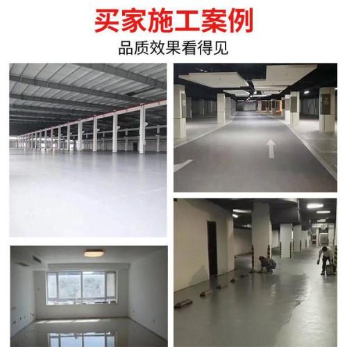 防火砂漿  不發火砂漿 不發火細石混凝土