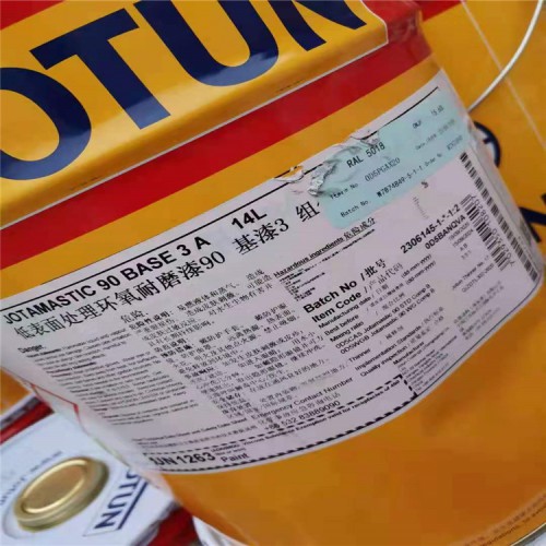 回收鋼結構油漆  回收鋼結構油漆公司