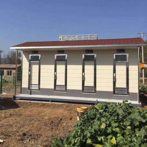 環(huán)保廁所 環(huán)保廁所廠家 移動(dòng)環(huán)保廁所