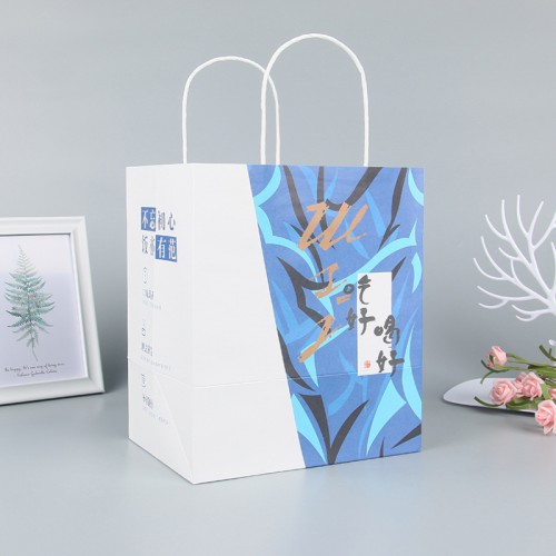 牛皮紙袋廠家   牛皮紙袋生產   廠家定制牛皮紙袋