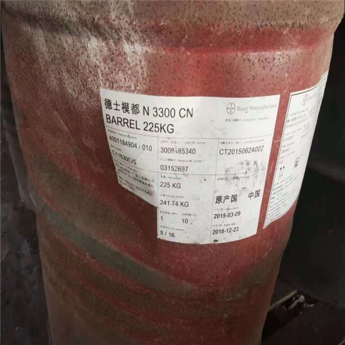 回收室溫硫化硅橡膠 回收過(guò)期的