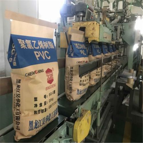 回收順丁烯二酸酐 收購(gòu)庫(kù)存