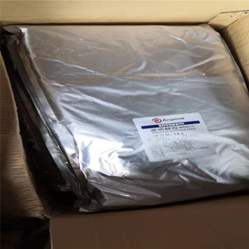 回收留蘭香油 收購庫存