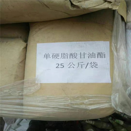 回收玻璃鋼樹脂 批量收