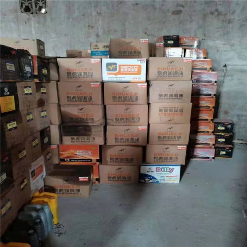 回收銅金條 清庫存