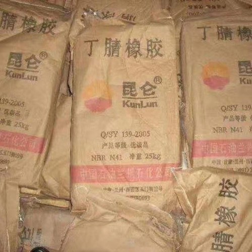 回收碳五樹脂 現(xiàn)金回收