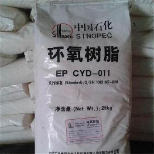 回收阿拉伯膠 阿拉伯膠哪里回收 大量回收