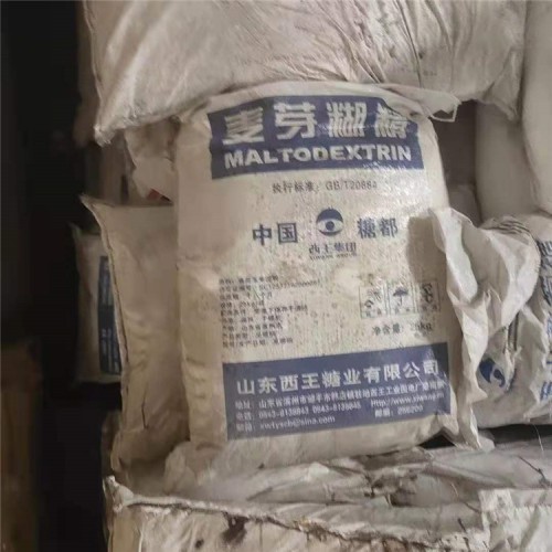 回收聚四氟乙烯樹脂 氟樹脂回收價(jià)格 回收過(guò)期的