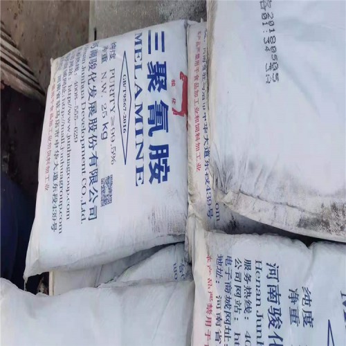 回收熱熔膠 清庫存