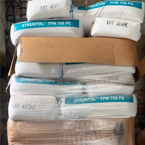 回收丁腈橡膠 收購庫存