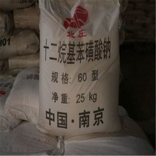 回收十二烷基硫酸鈉 回收庫存的