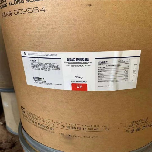 回收山梨酸鉀 批量回收