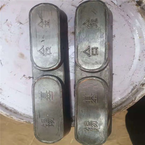 回收MDI 處理庫存