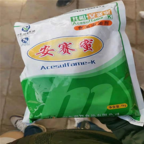 回收拜耳MDI44V20 回收過期的