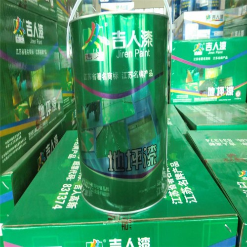 回收順酐 順丁烯二酸酐哪里回收 清理庫存