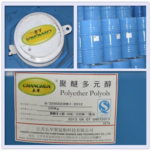 回收人造石樹脂 整批收