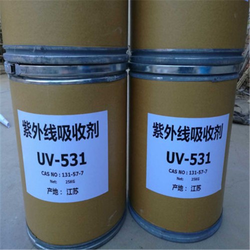 回收甜橙油 現金回收