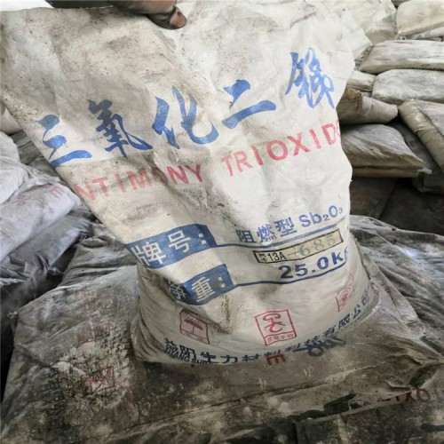 回收氧化鐵紅 氧化鐵紅回收行情