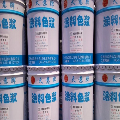 回收油墨樹脂 回收行情