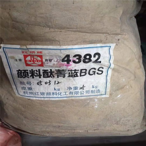 回收BYK流平劑 清理庫存