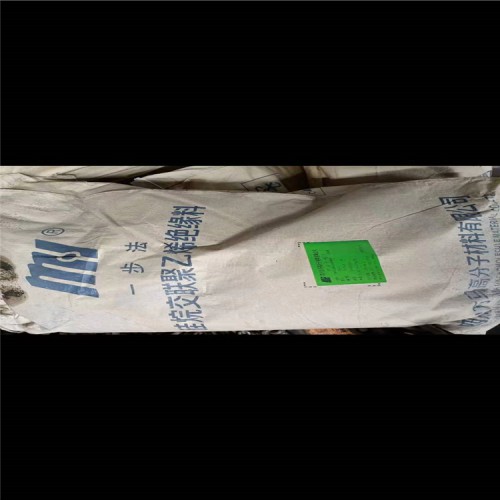 回收潤濕劑  潤濕劑回收 整批收