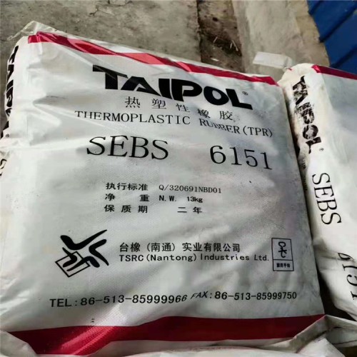 回收肌氨酸 肌氨酸回收廠家 回收過(guò)期的