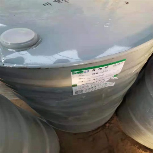 回收化妝品原料 清庫存