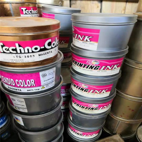 回收氧化鋯珠 上門回收