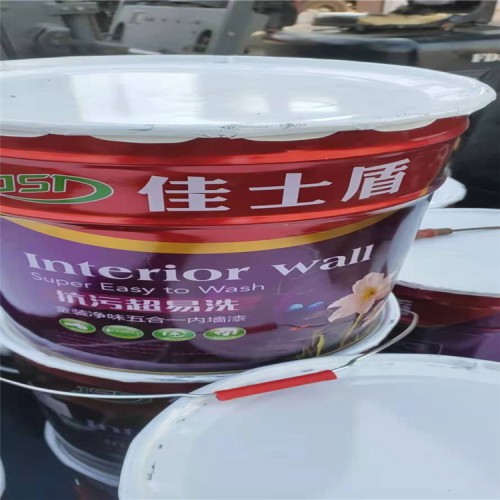 回收中鉻黃 處理庫存