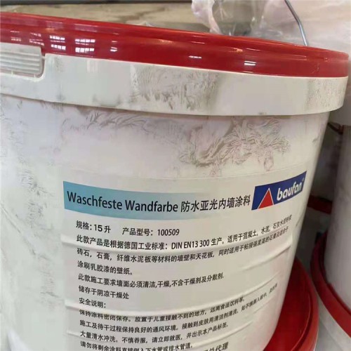 回收卡拉膠 卡拉膠哪里有回收的，處理庫(kù)存