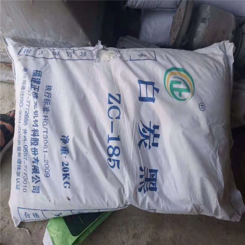 回收羥丙基甲基纖維素 回收價格