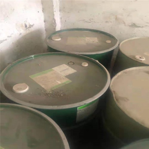 回收呋喃西林 呋喃西林回收廠家 清理庫(kù)存