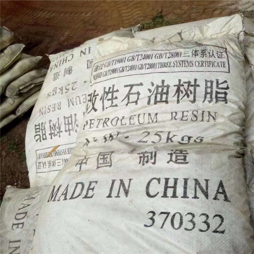 回收二辛脂增塑劑 二辛脂回收 收庫存處理