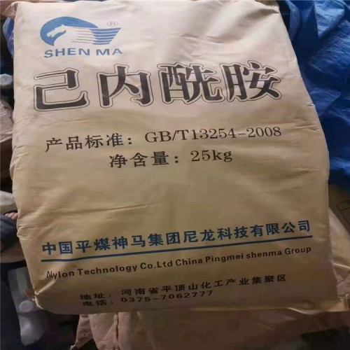 回收松香樹(shù)脂 回收行情