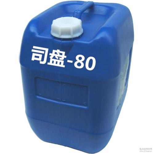 回收橡膠顏料 批量收