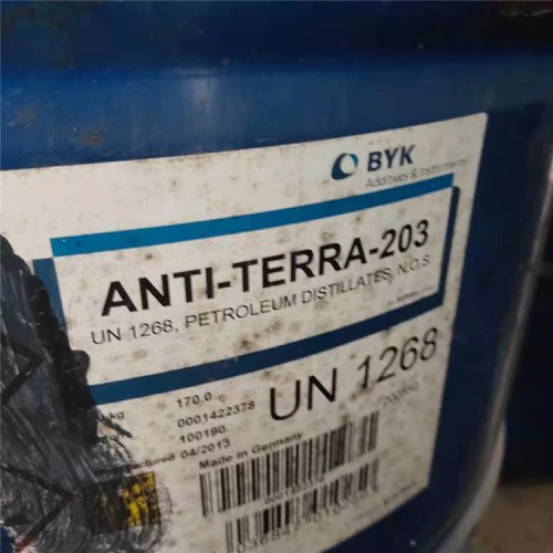 回收硫酸銅 大量回收