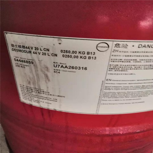 回收新癸酸鈷 新癸酸鈷哪里回收