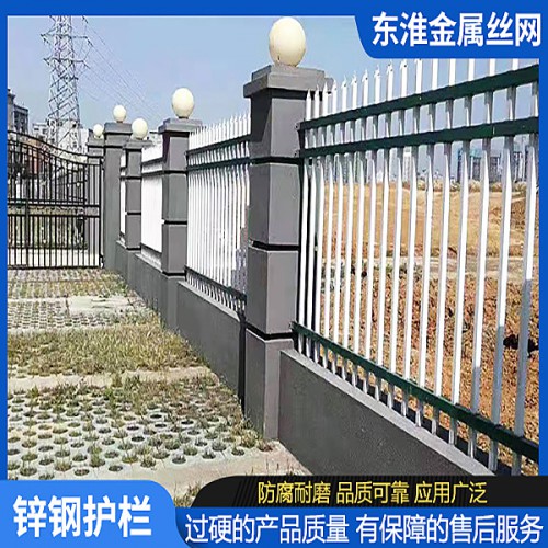 小區圍欄 小區圍欄定制 小區圍欄價格