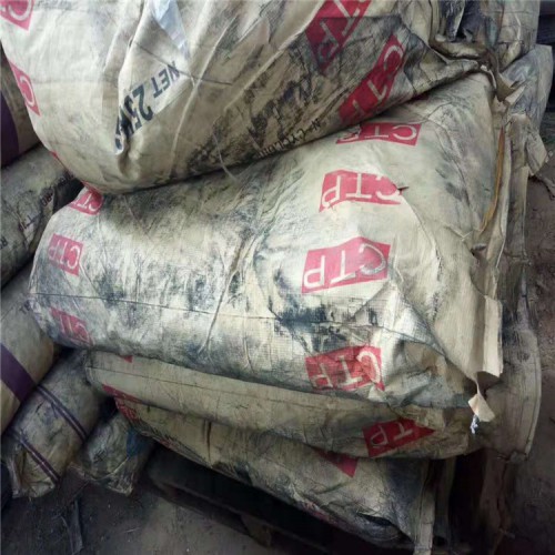 酒泉回收亨斯曼MDI5005