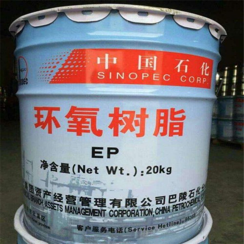 威海回收異氰酸酯