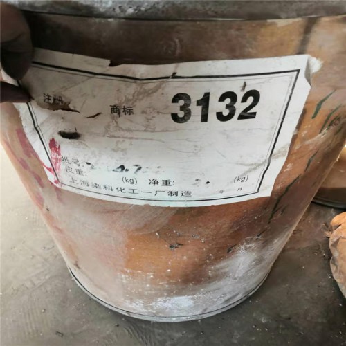 新鄉(xiāng)回收巴斯夫MDIM20S